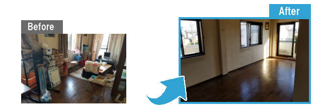 引っ越しに伴った不用品片付け